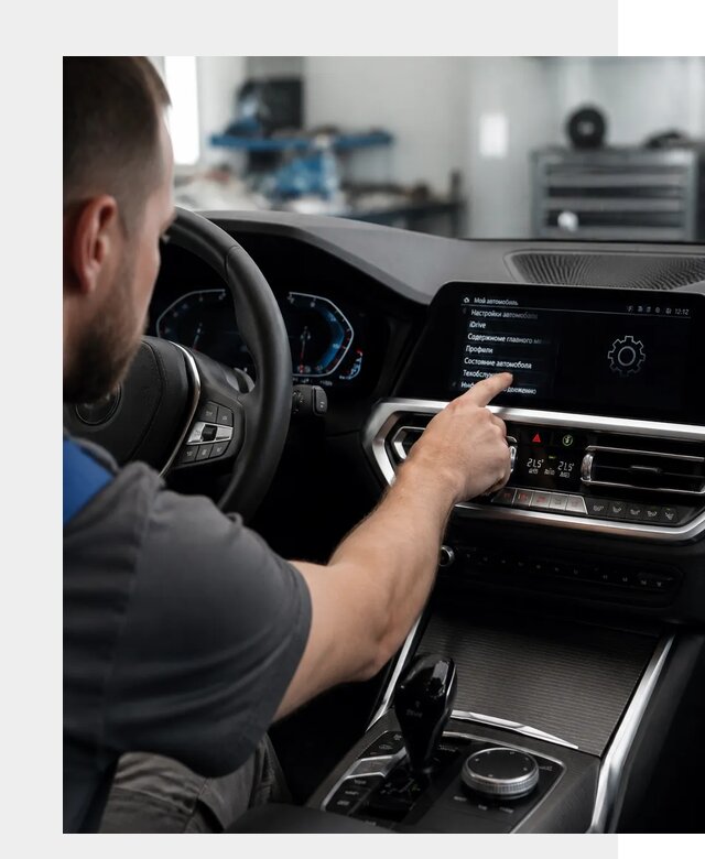 Русификация BMW в Ейске по цене от 13295 р. | ФастМобиль-Еск