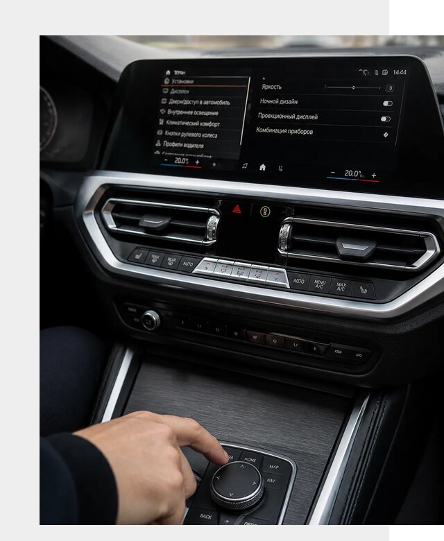 Русификация мультимедиа BMW в Ейске от 7730 р. | ФастМобиль-Еск
