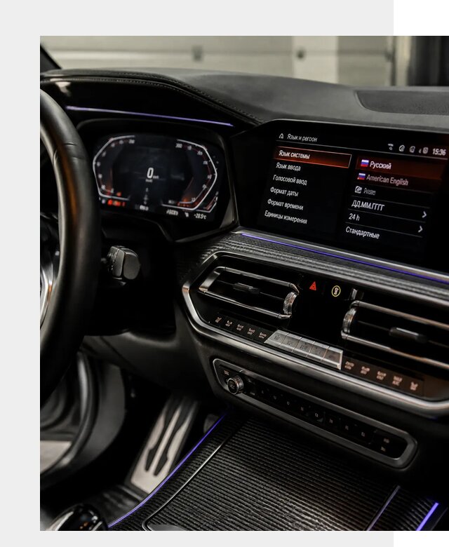Русификация панели приборов BMW в Ейске от 6081 р. | ФастМобиль-Еск