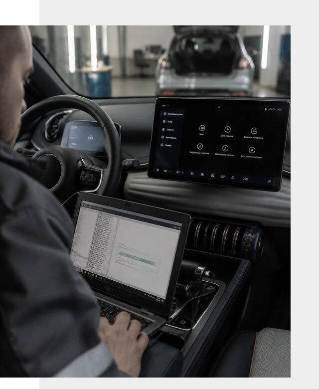 Русификация автомобиля BYD YUAN Plus под ключ в Ейске
