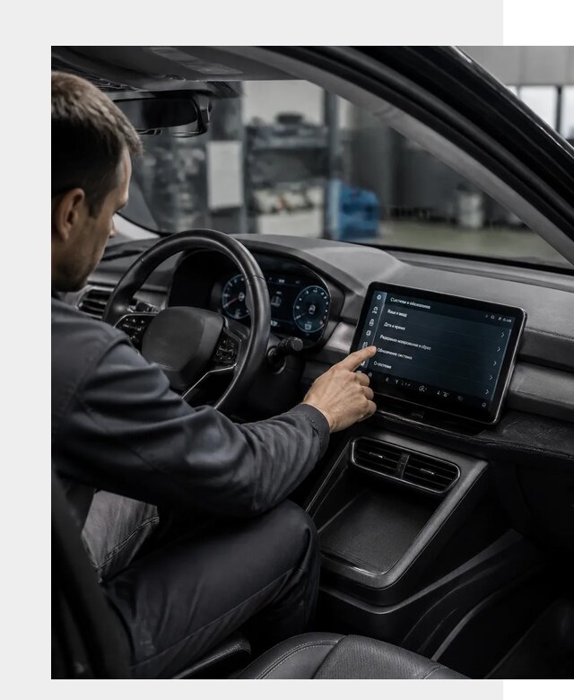 Русификация BYD Yuan Pro в Ейске от 8142 р. | ФастМобиль-Еск