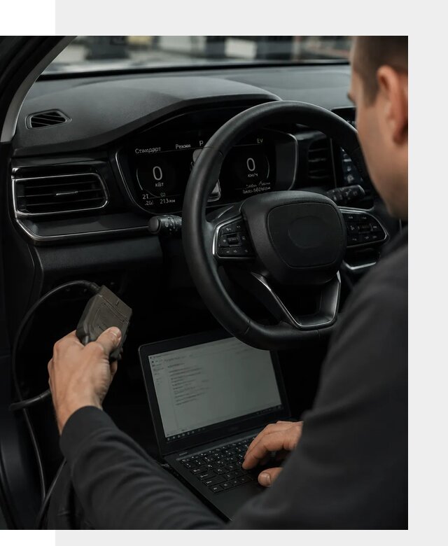 Русификация приборной панели автомобилей BYD в Ейске