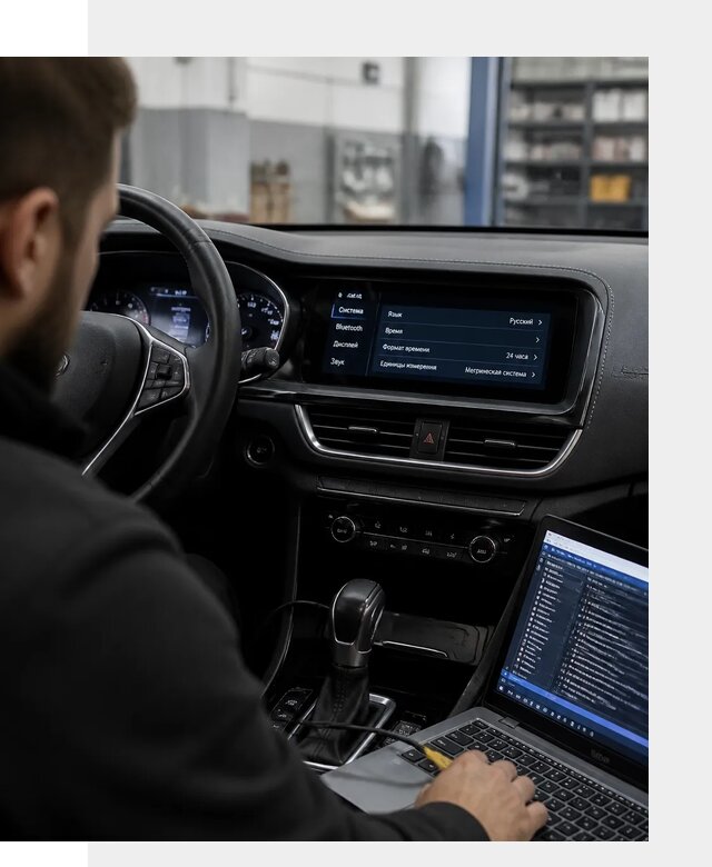 Профессиональная русификация Changan CS75 под ключ в Ейске
