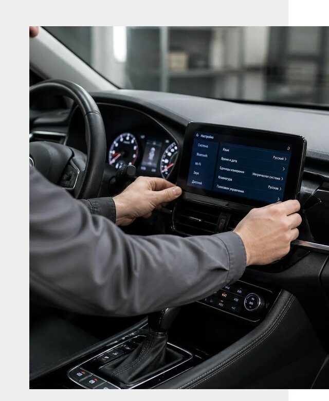 Русификация Changan EADO в Ейске по цене от 8760 р. | ФастМобиль-Еск