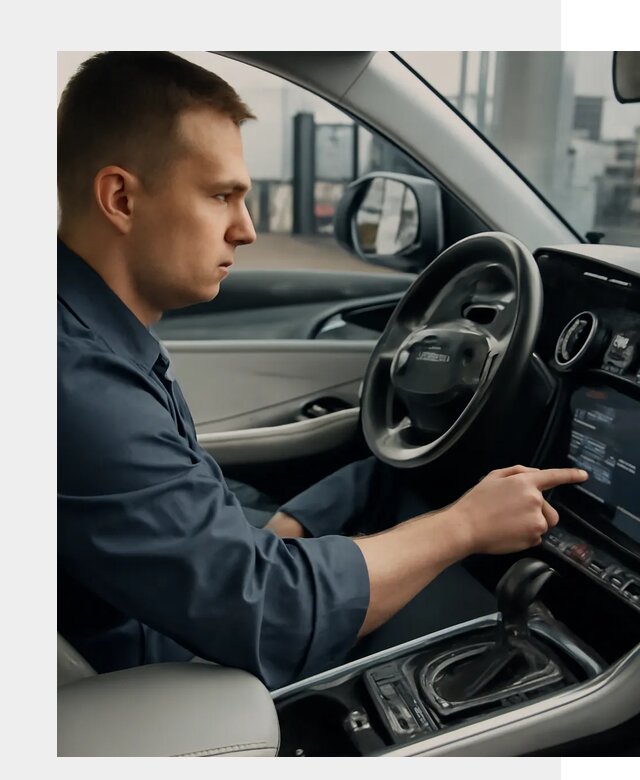 Русификация Geely в Ейске по цене от 7730 р. | ФастМобиль-Еск