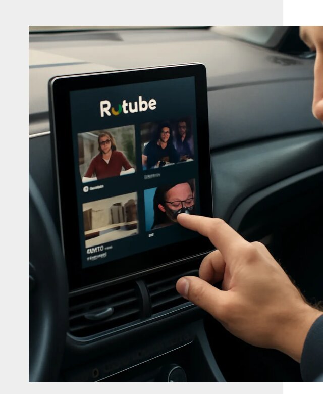 Установка Rutube в авто в Ейске по цене от 6081 р. | ФастМобиль-Еск